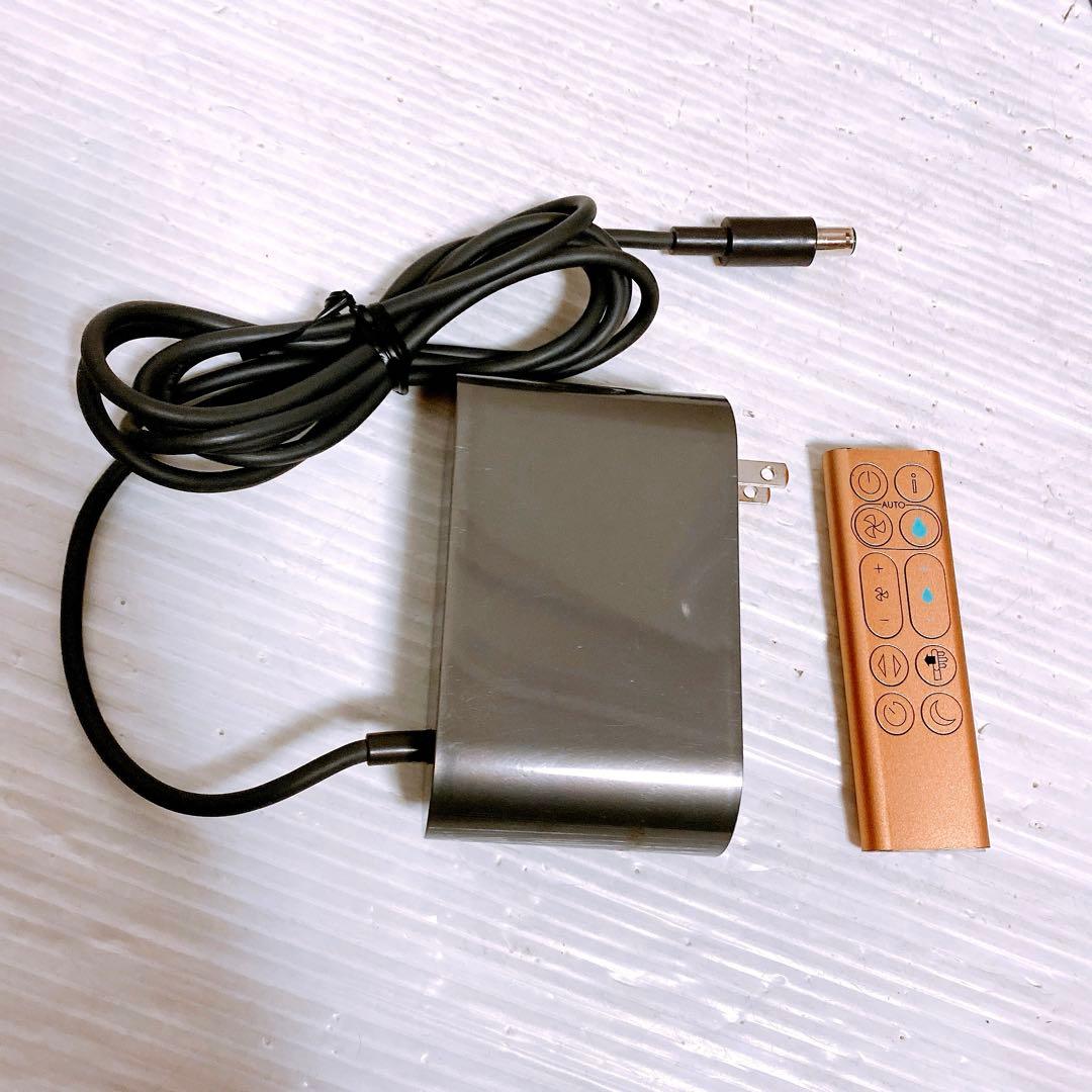 Dyson 加湿空気清浄機PH04