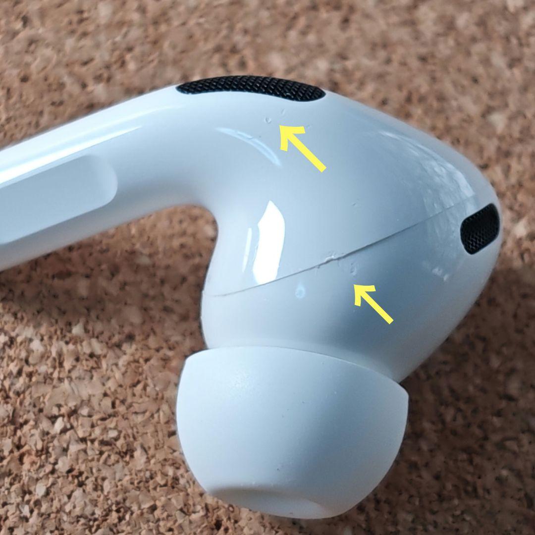 AirPods Pro 第2世代 右耳のみ USB-C Apple正規品 326