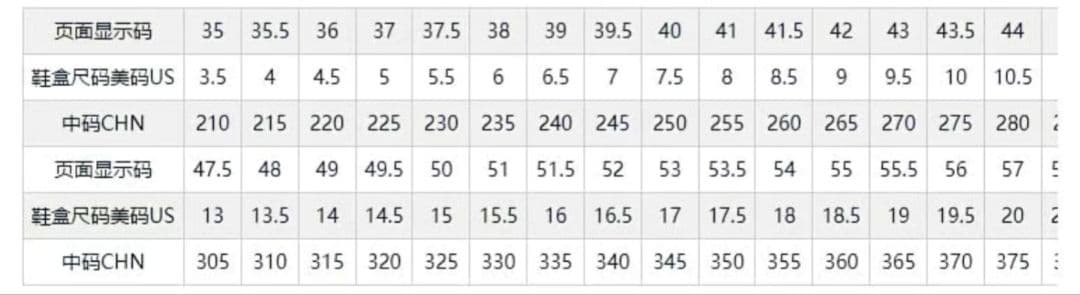 はにゃリーニンLINING Wade shadow 6 マイアミナイト