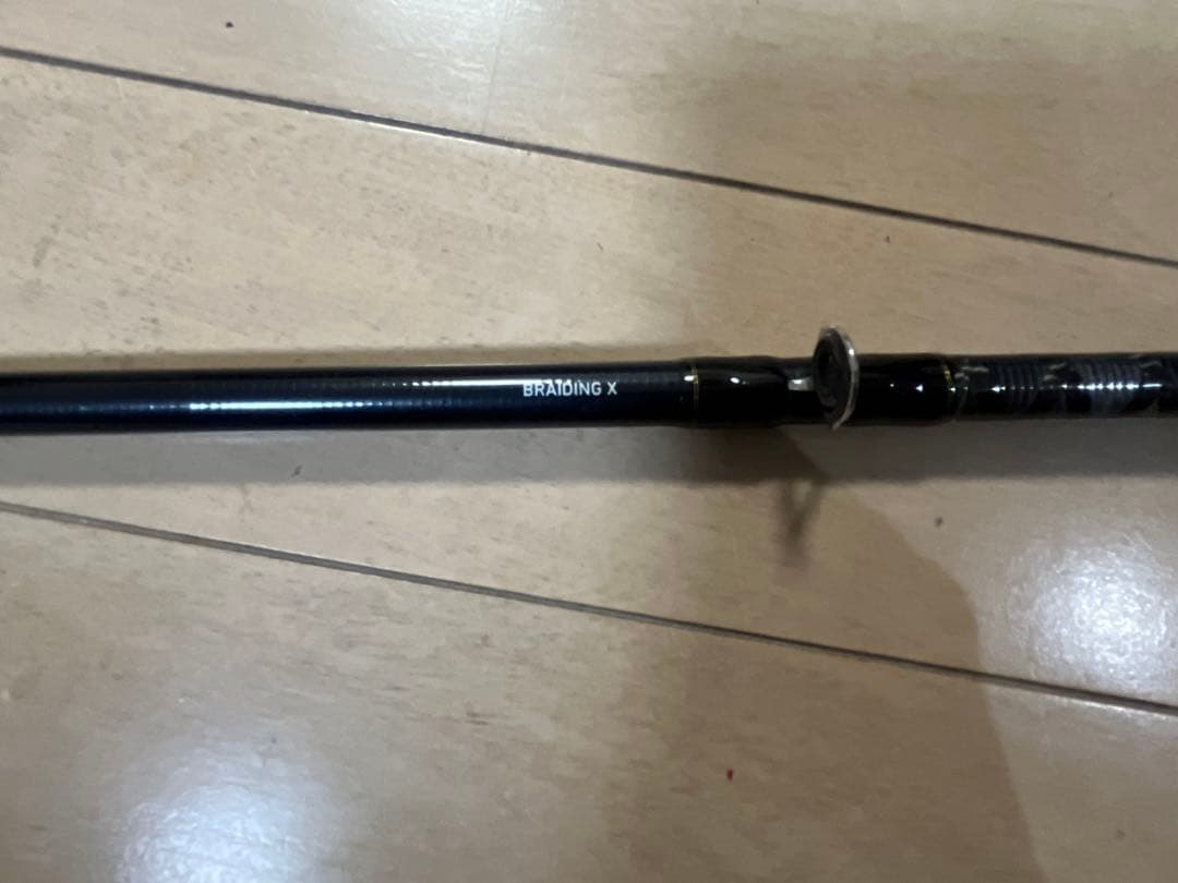 ダイワDAIWA ヒラメX M-270