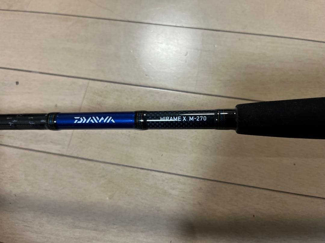 ダイワDAIWA ヒラメX M-270