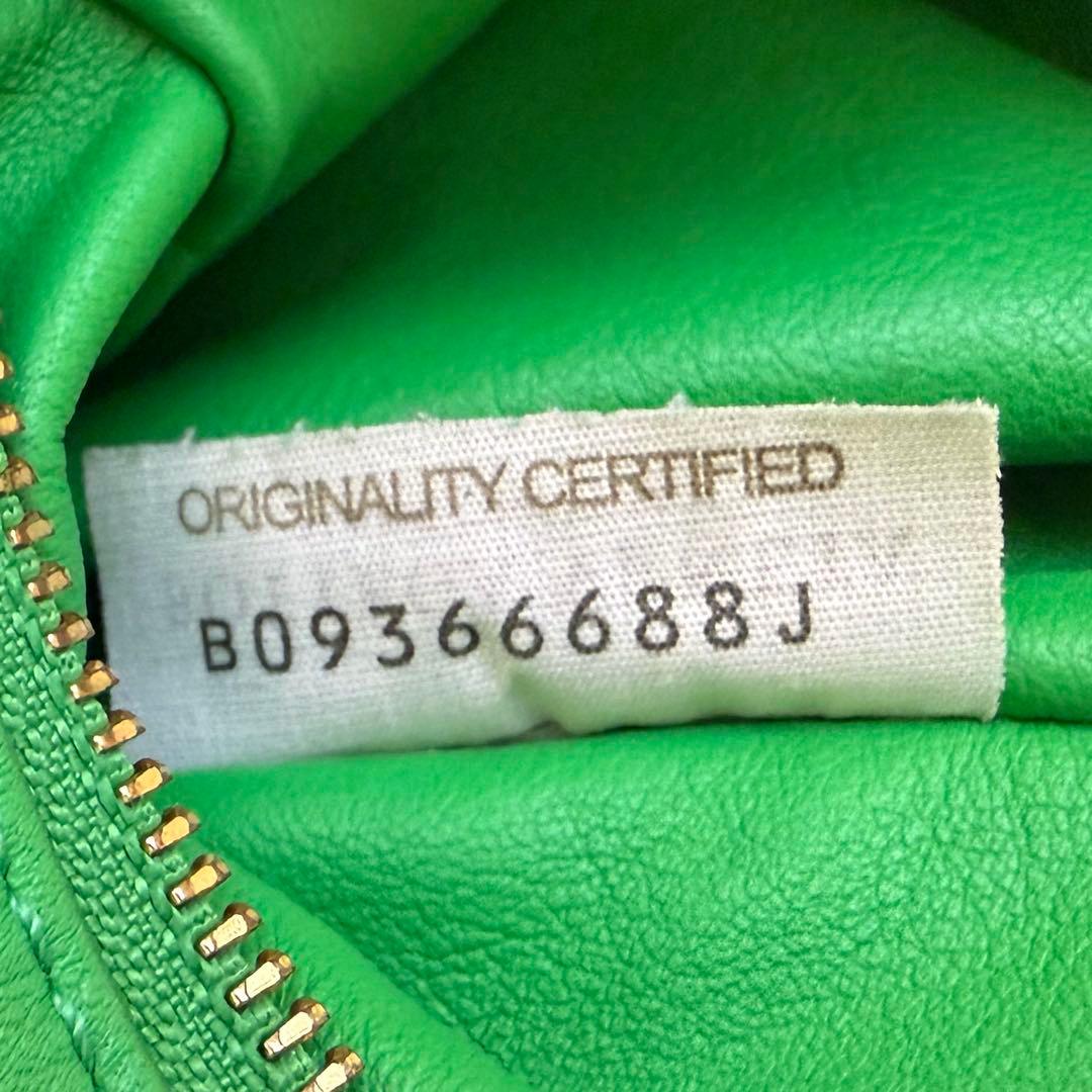 BOTTEGA VENETA ボッテガヴェネタ ミニザツイスト バッグ 緑