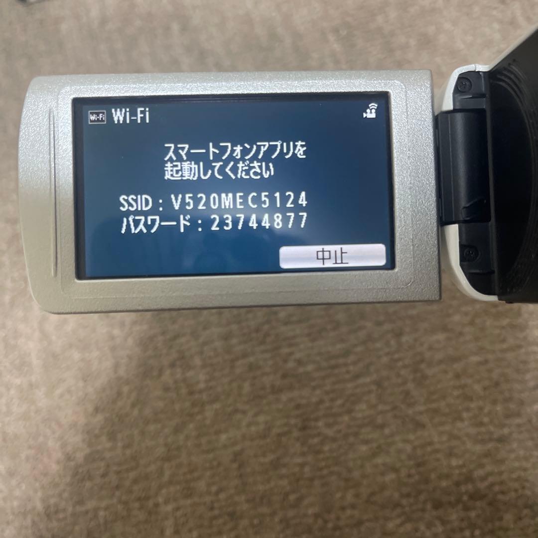 PanasonicビデオカメラHC-V520M 32GB内蔵メモリ