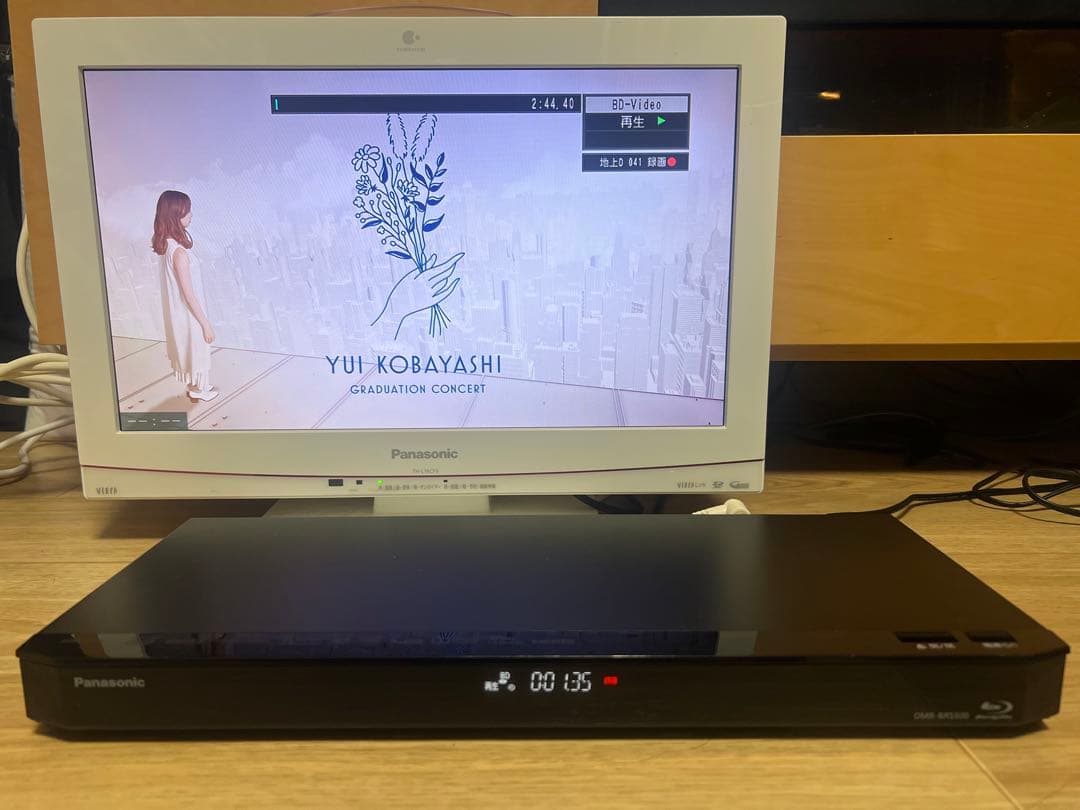 【良品】パナソニック ブルーレイレコーダー DMR-BRS500