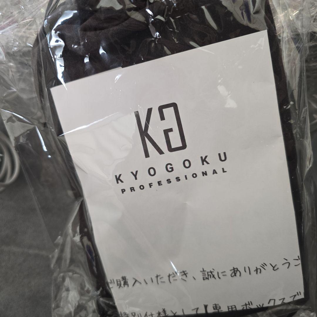 KYOGOKUストレートアイロン美顔器おまけ付き