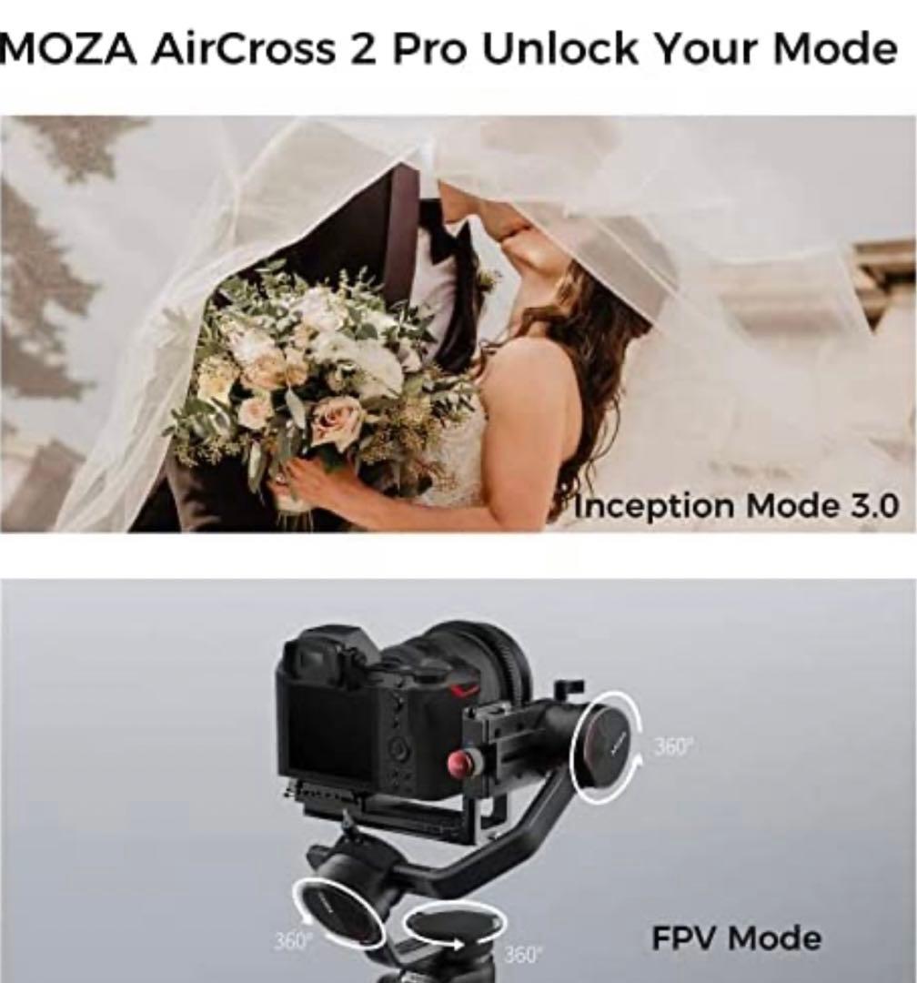 MOZA AirCross 2 Pro Kit カメラスタビライザー3軸ジンバル