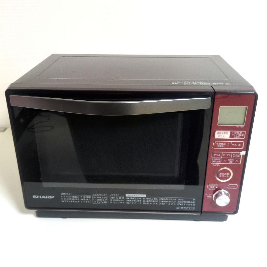 美品RE-T820-R グリル・オーブン・レンジ