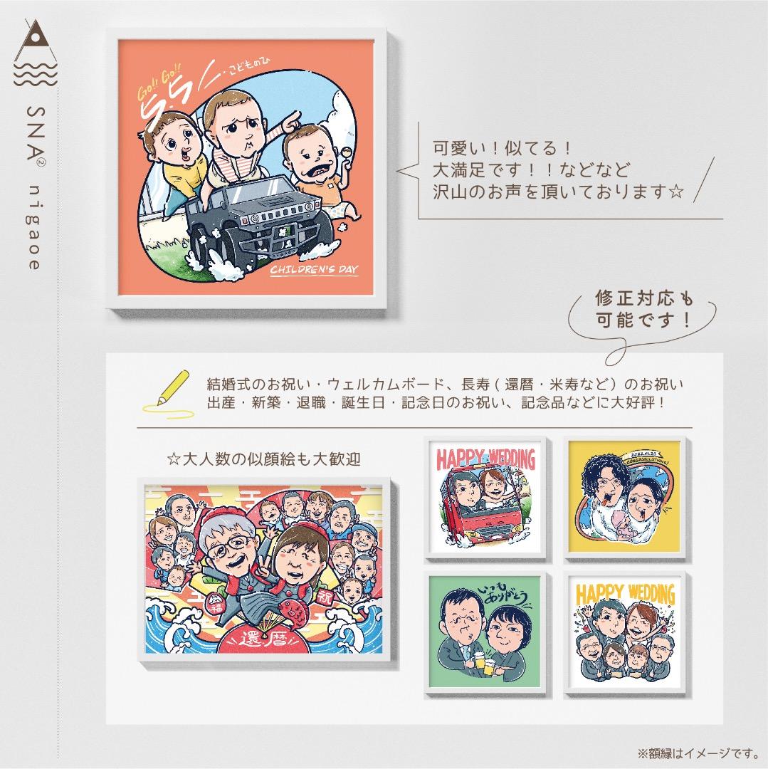 あんでぃさま専用