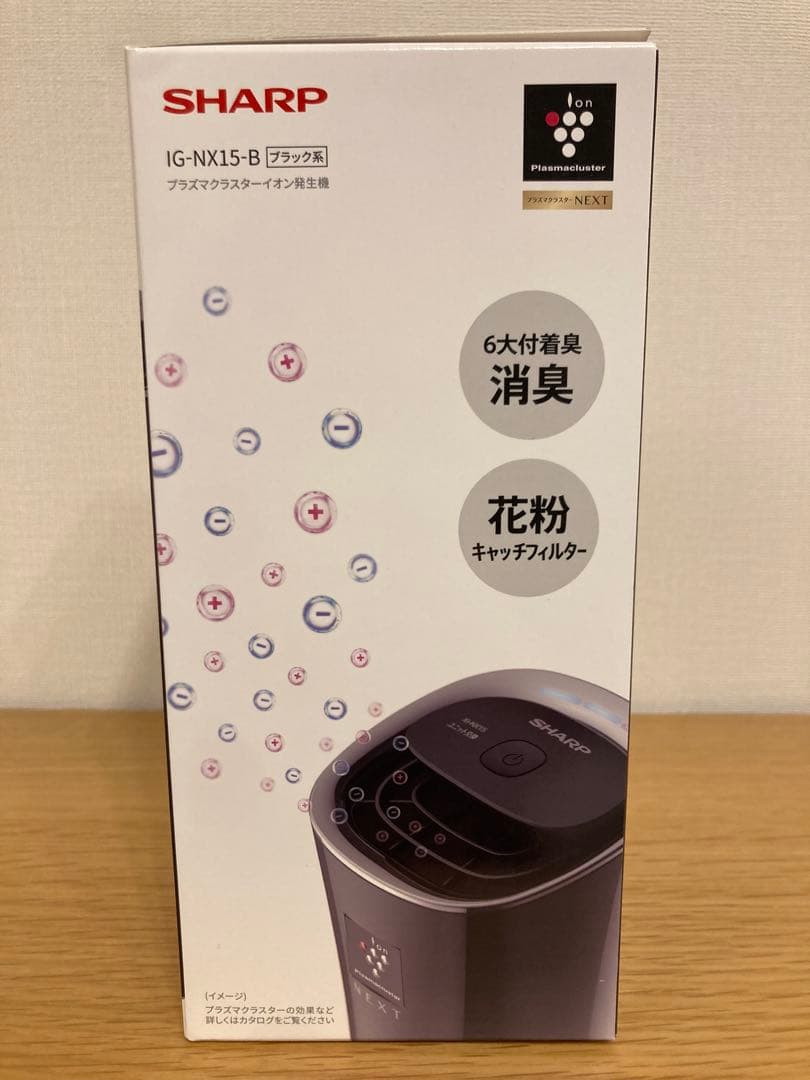 新品・未開封SHARP プラズマクラスターイオン発生器　IG-NX15-B 黒