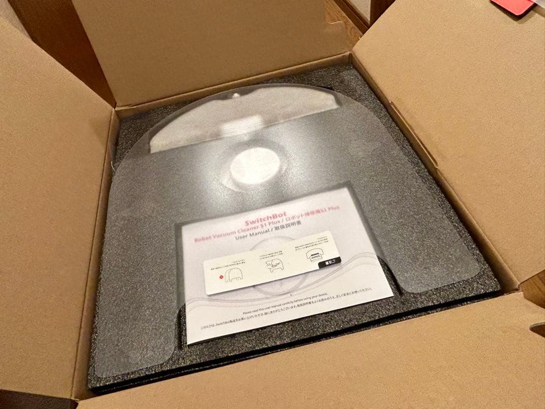 SwitchBotロボット掃除機S1 Plus(新品箱入り)