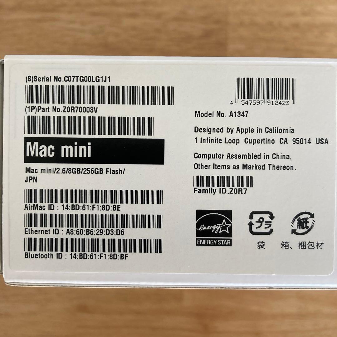 ミニPC Apple Mac mini Late2014 A1347