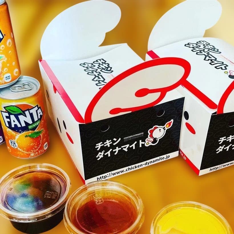 【業務用500枚/1枚20円】オリジナルチキン・唐揚げ箱