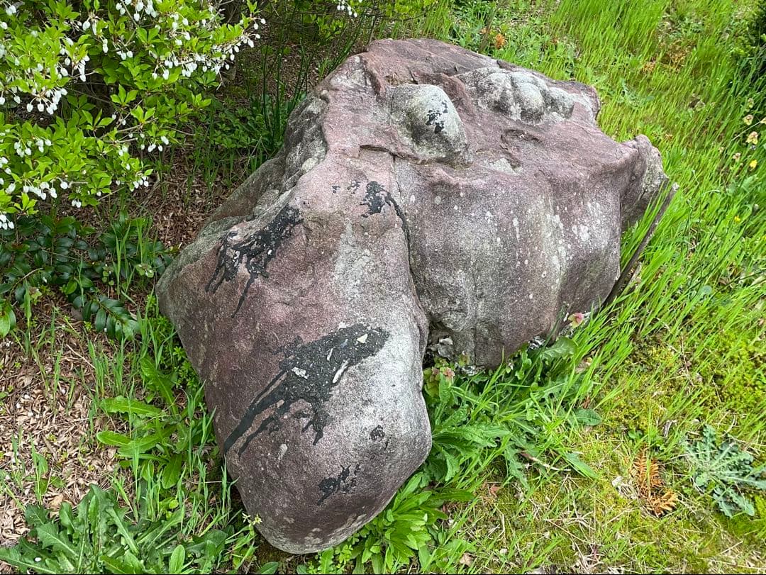 紫灰色 庭石 大 自然石 約130×70×55㎝【石川県引き取り】まとめ割