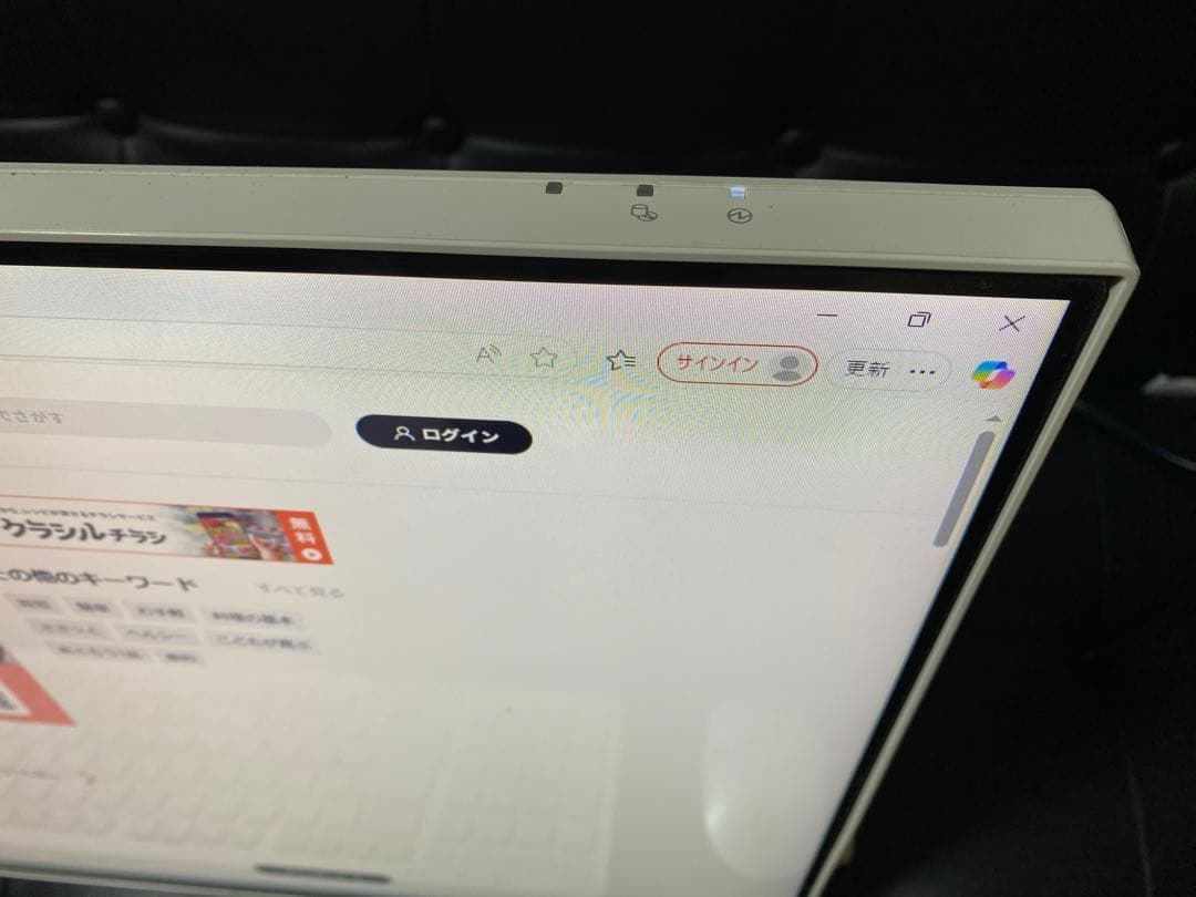 完動品　富士通　大画面デスクトップPC Windowsデスクトップ　パソコン