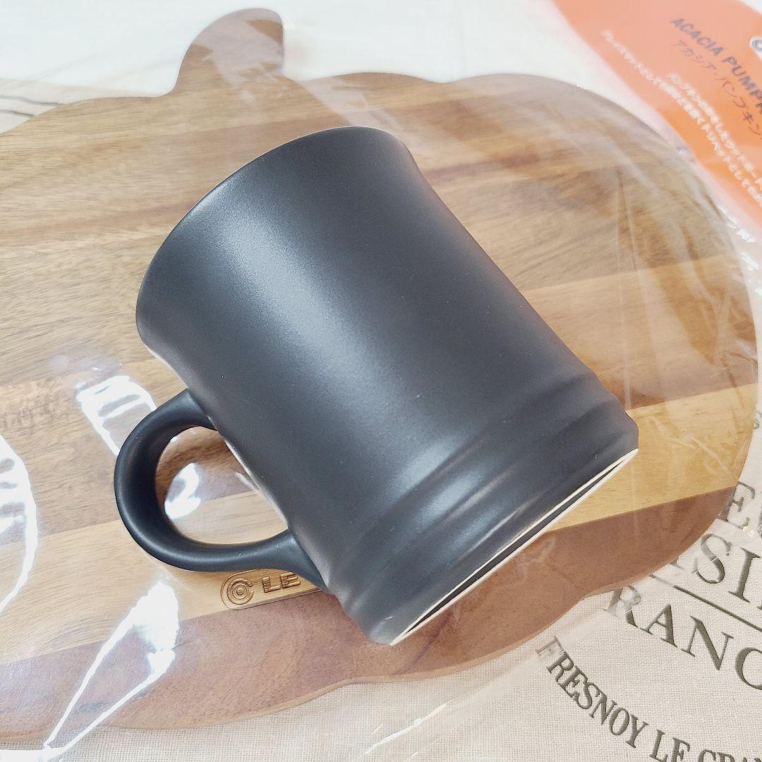 【緊急お値下げ】ルクルーゼ パンプキン カッティングボード マグカップ 400