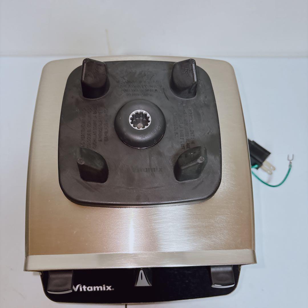 Vitamix 　バイタミックス　Pro 500 ステンレスシルバー　上位モデル
