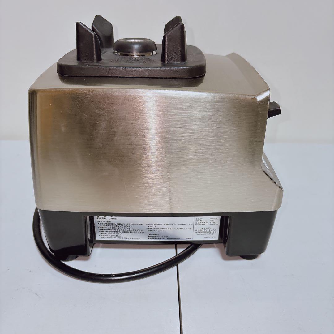 Vitamix 　バイタミックス　Pro 500 ステンレスシルバー　上位モデル