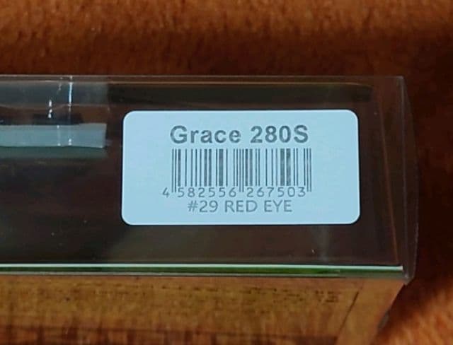 ガラパゴス　キープキャスト限定カラー