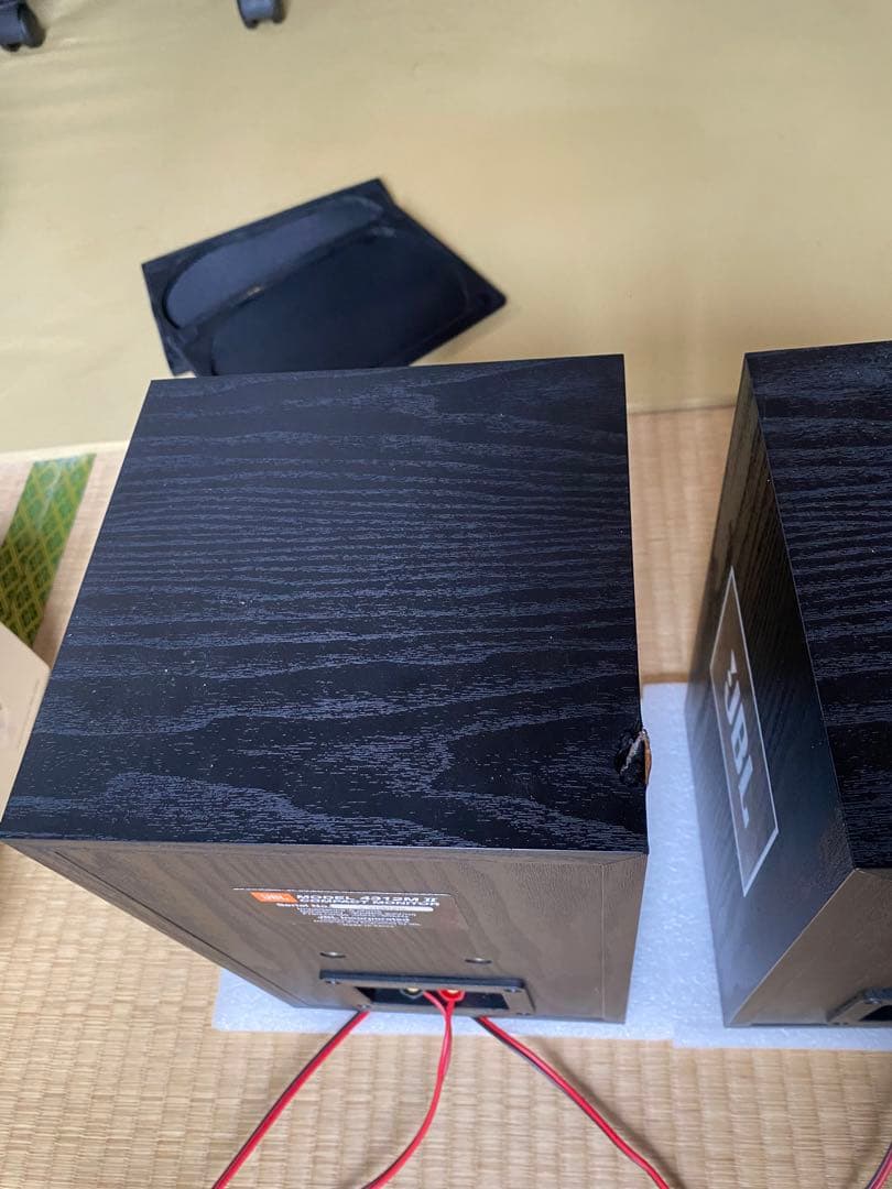 JBL 4312M COMPACT MONITOR II ジェイビーエル