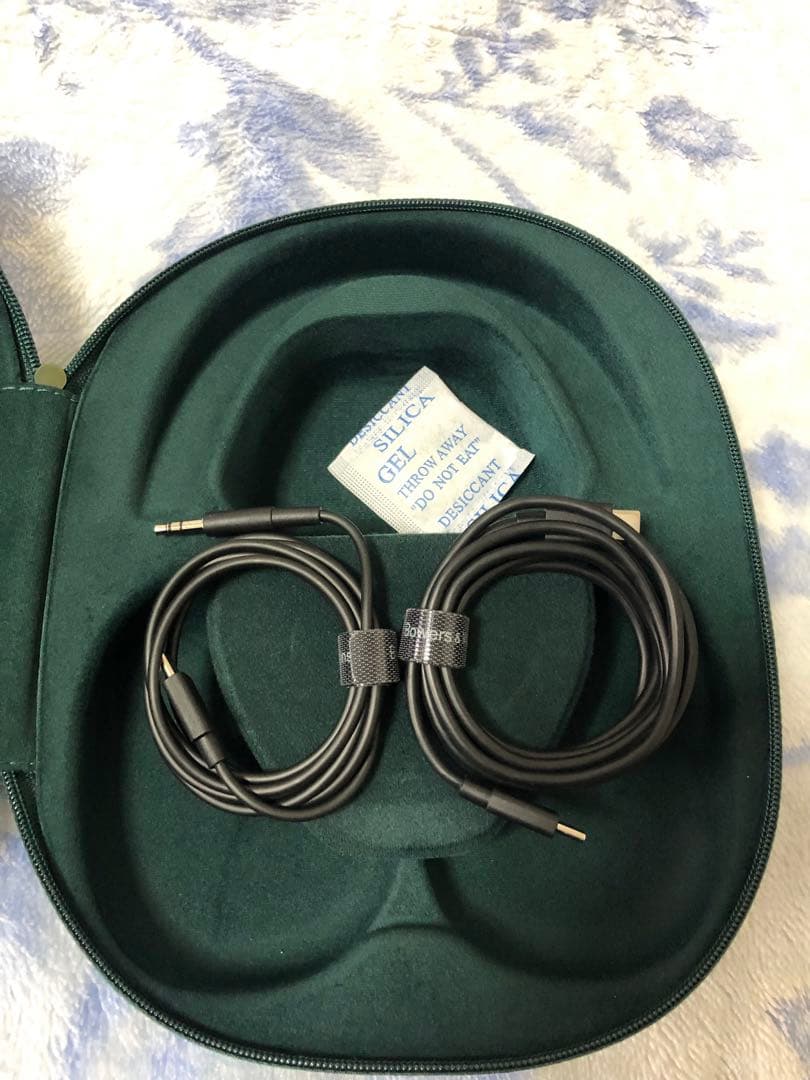 Bowers & Wilkins Px8 B&W ダークフォレスト ヘッドホン