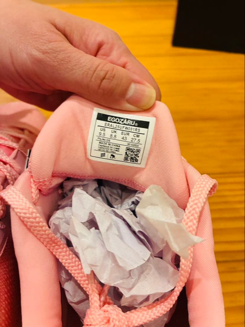 RIKU1 瀬川琉久バッシュ EGOZARU ピンク 27.5 cm