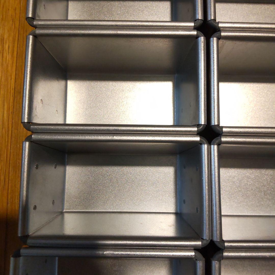 JHBS ミニ食パン型 14個セット