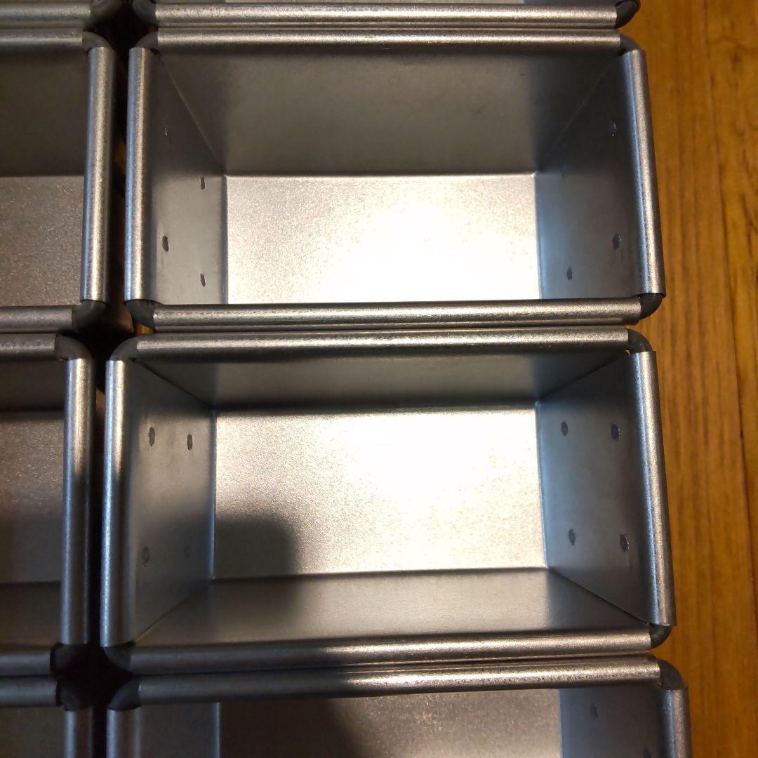 JHBS ミニ食パン型 14個セット