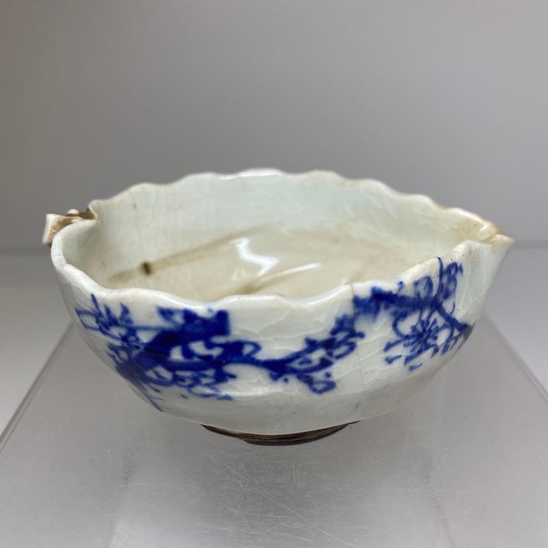 京焼　亀水在銘　染付　湯冷まし　　幅約9.2㎝　東さ8-0120☆2F