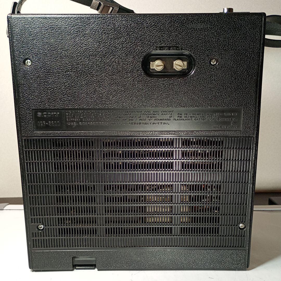 蒼*読様 SONY スカイセンサー 5800　全バンド受信出来ます　アダプタ付き