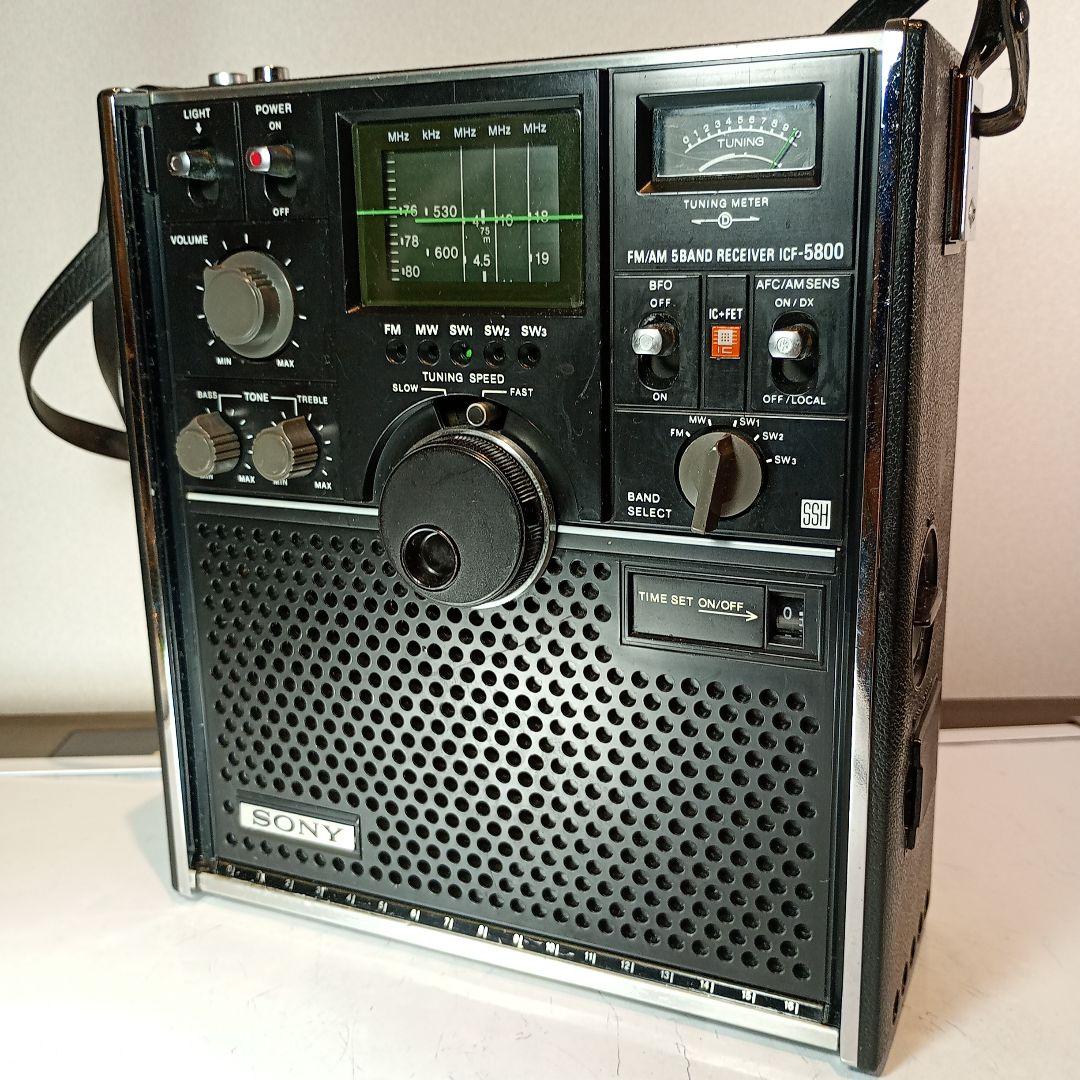 蒼*読様 SONY スカイセンサー 5800　全バンド受信出来ます　アダプタ付き