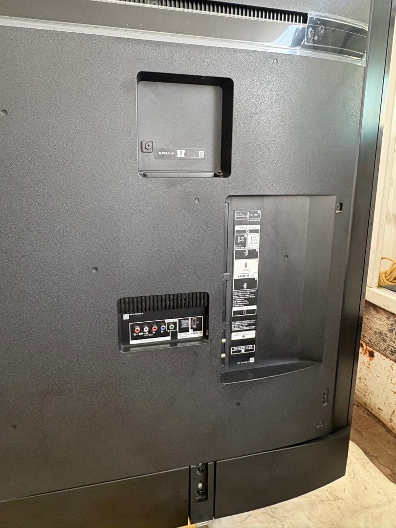 ソニー85インチ BRAVIA sony kj 85x8500f 液晶テレビ4K