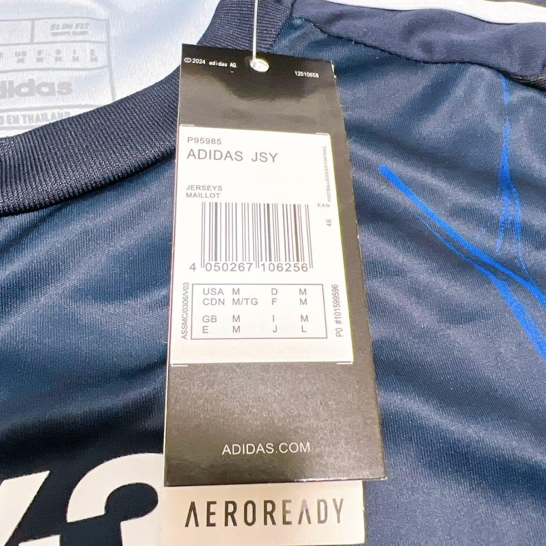 アディダス サッカー日本代表2024年ホームモデル レプリカユニフォーム