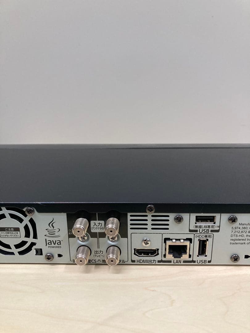 綺麗　1TB TOSHIBA REGZA ブルーレイ　DBR-Z 320