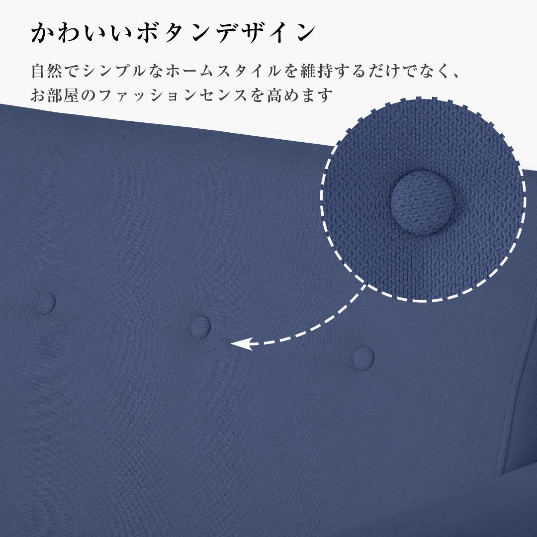 ソファーベッド 2人掛け 脚付きソファベッド3way折りたたみ【ネイビ-ブルー】