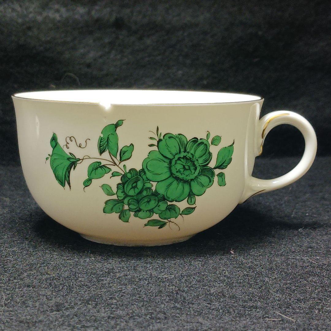 Y187-41 アウガルテン マリアテレジア 5点セット 訳あり品