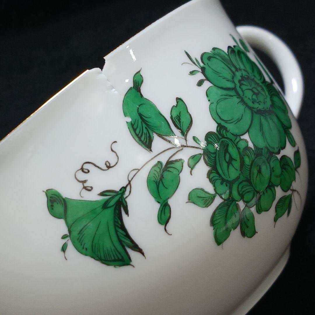 Y187-41 アウガルテン マリアテレジア 5点セット 訳あり品