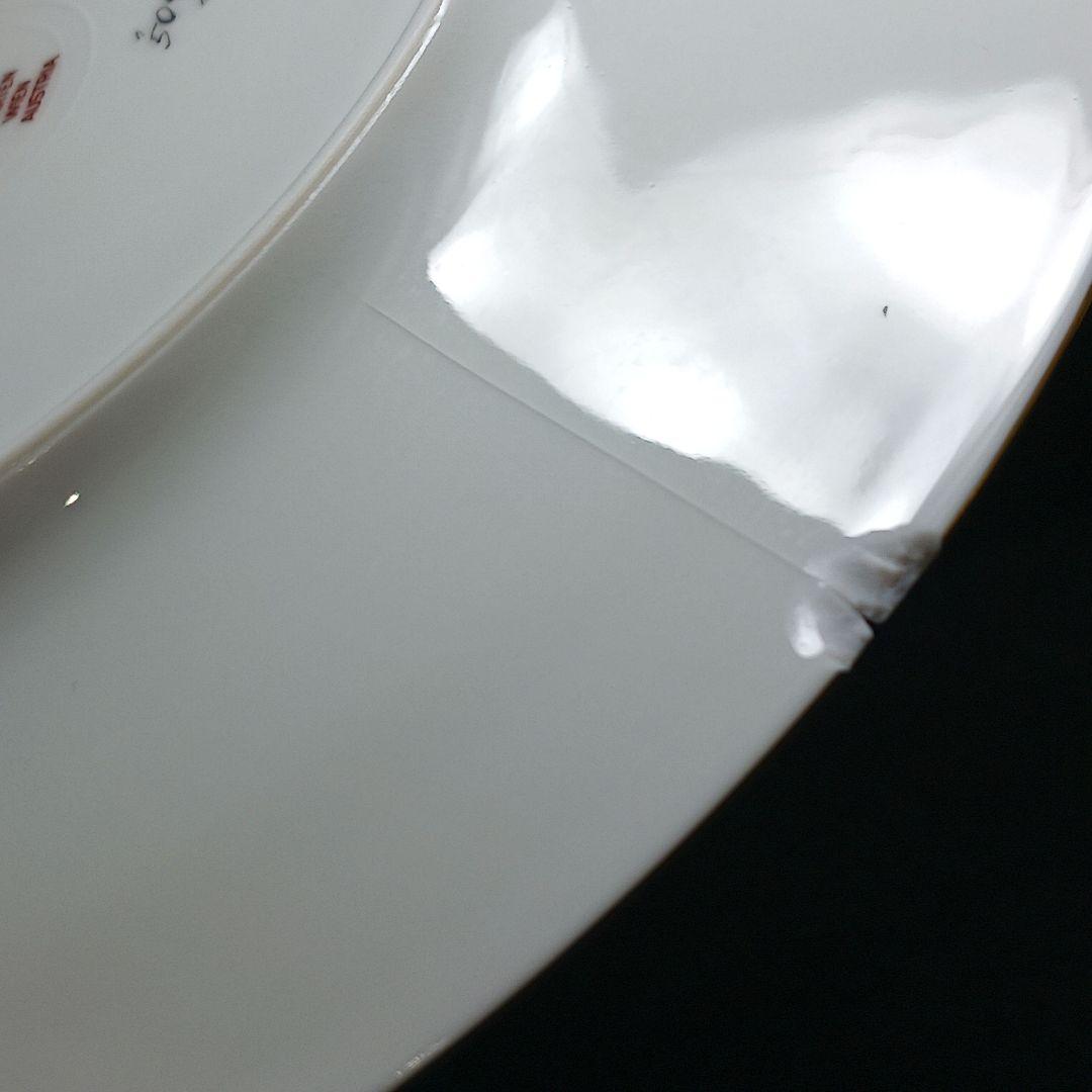 Y187-41 アウガルテン マリアテレジア 5点セット 訳あり品