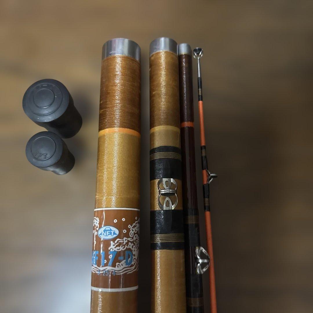 ＮＦＴ　ＮＦ１７Ｄ　石鯛竿