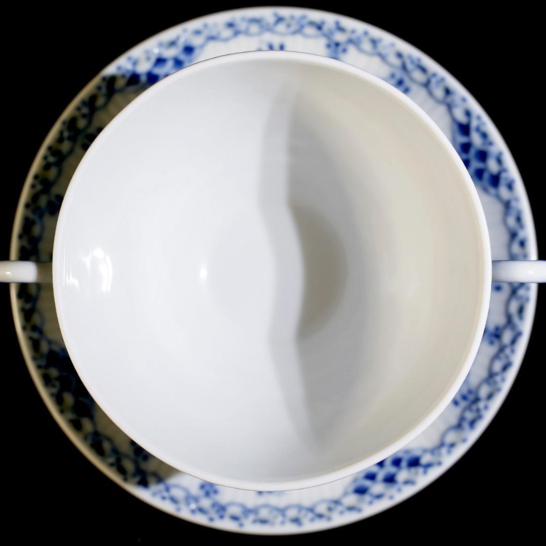 【美品】ロイヤルコペンハーゲン ハーフレース ダブルハンドル スープカップ