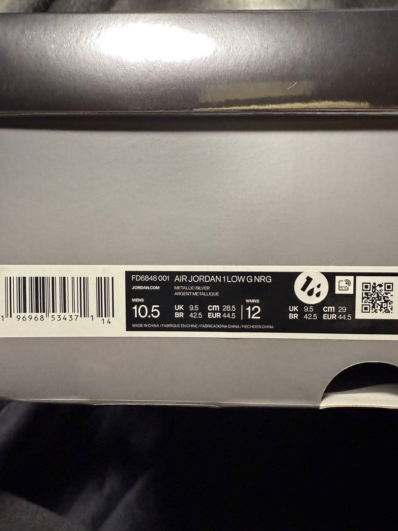 Air Jordan 1 Low G NRG 10.5 ジョーダンゴルフ