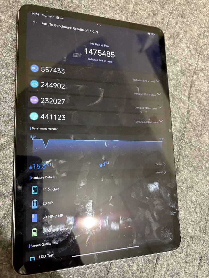 【Antutu147万】Xiaomi Pad 6 Pro 中国版
