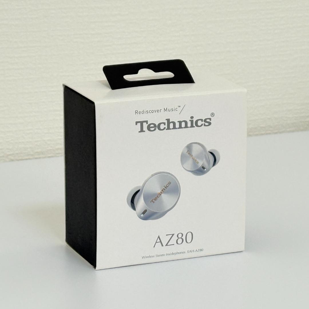 Technics EAH-AZ80 ワイヤレスイヤホン