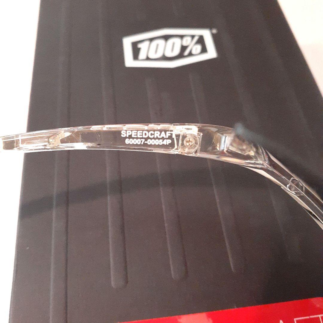 売約済み 100% SPEEDCRAFT クリア ブルー ワンハンドレッド