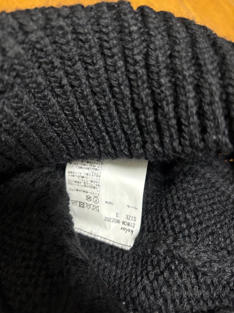 kolor クレイジーパターン ニット 3 21aw