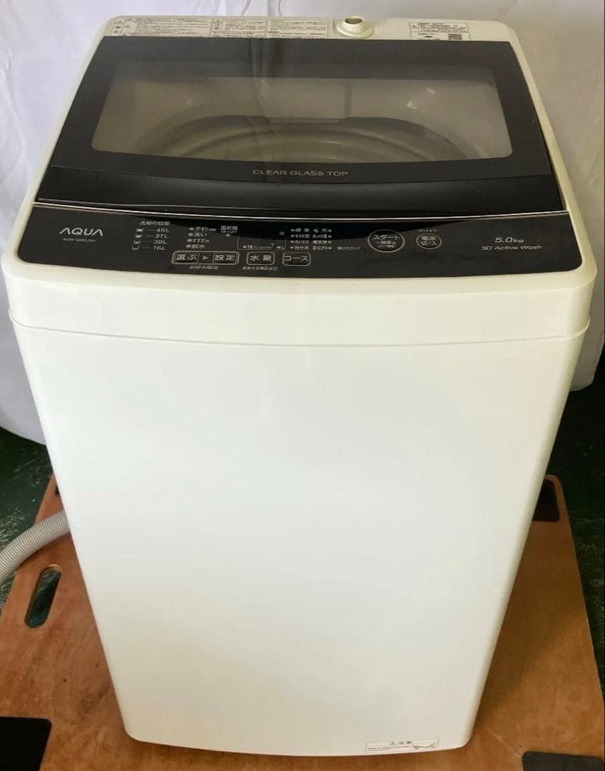 10r88 AQUA アクア 5kg 全自動洗濯機　AQW-G5MJ(W)