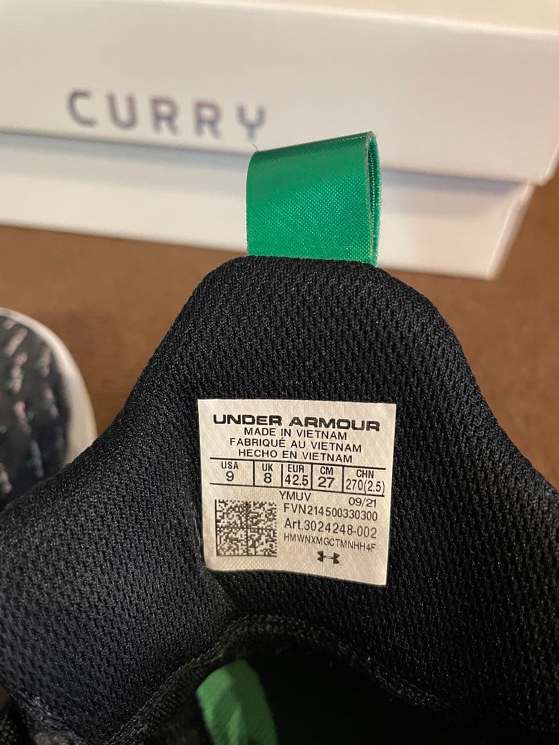 シューズ(男性用) UnderArmour Curry Flow 9 \"Count It\"