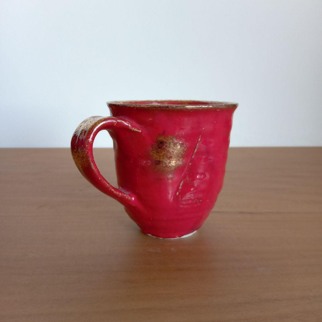 現代陶芸家　高鶴元　陶器