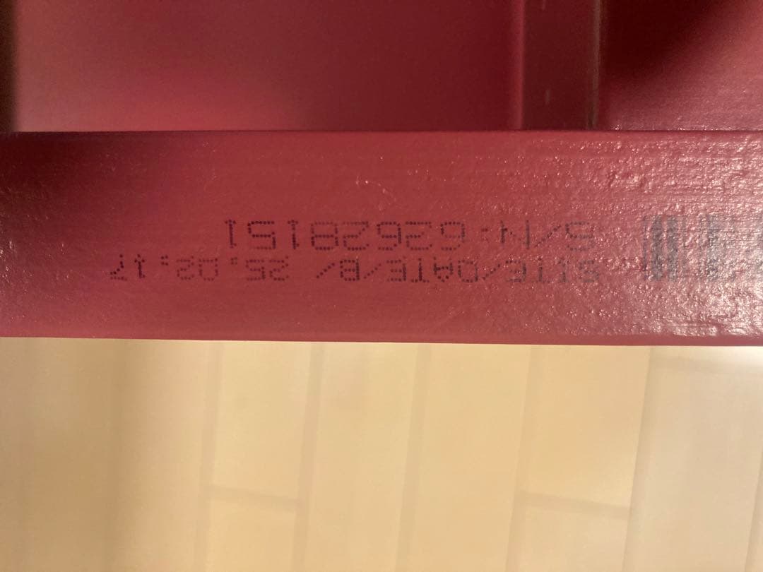 ストッケ　tripp Trapp