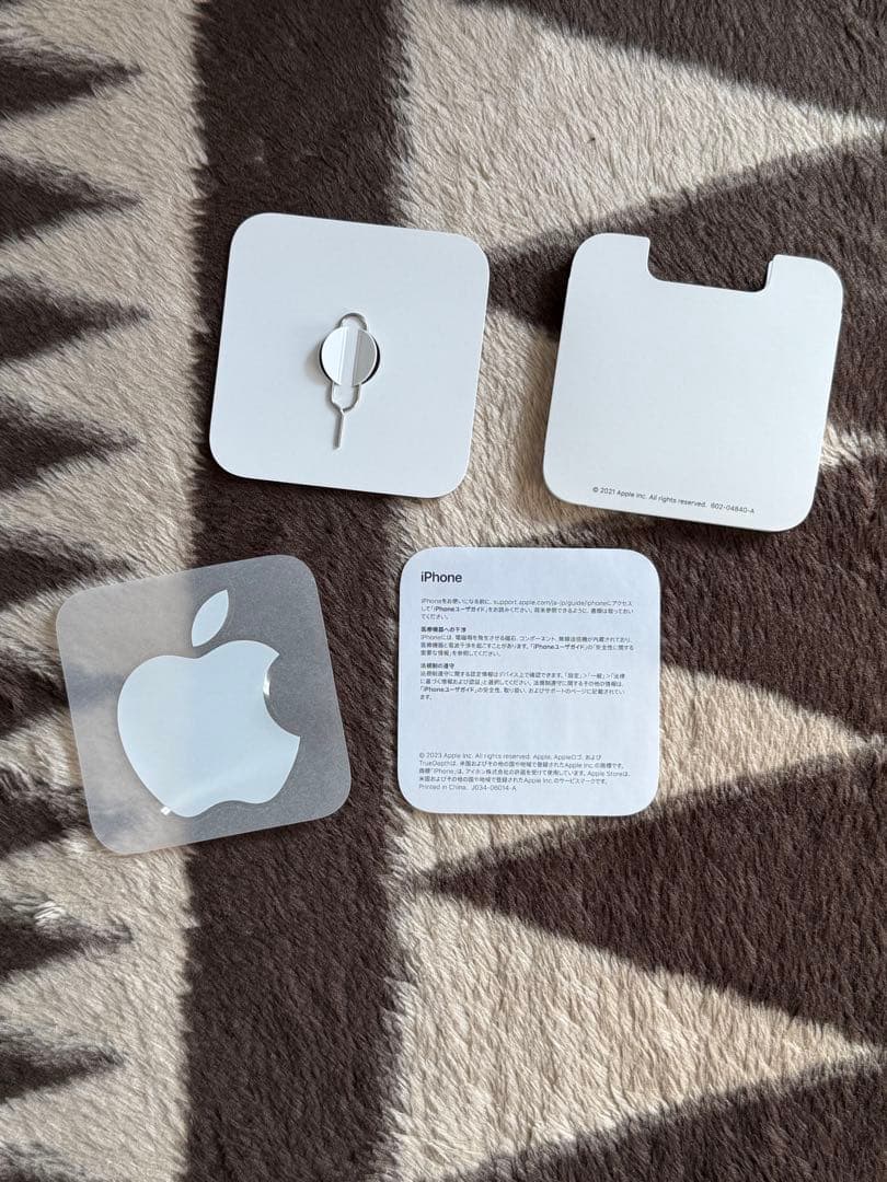 【新品・超美品】iPhone 13 128GB スターライト