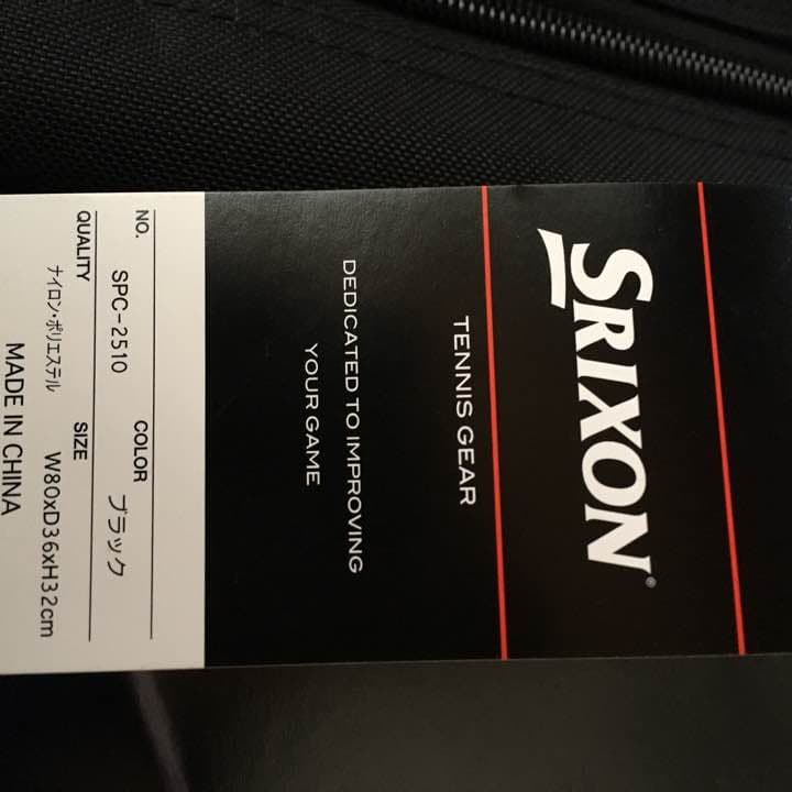 SEIXSON ラケットバッグ 新品未使用